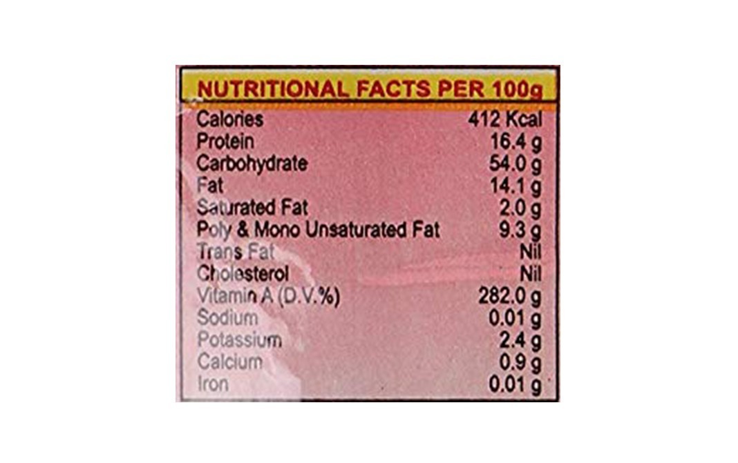 Rochak Red Chilli Powder Mirch   Pack  500 grams